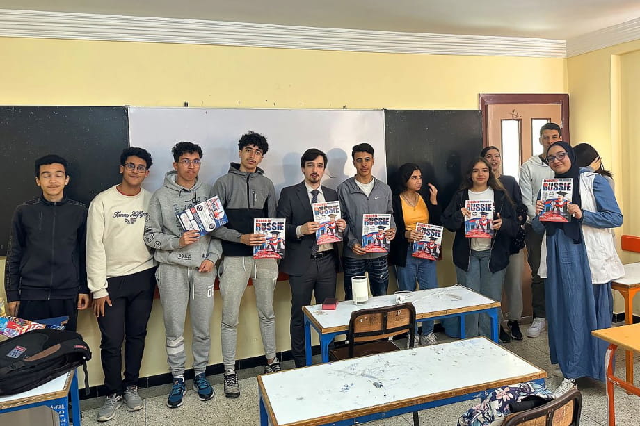 Разведенный мост