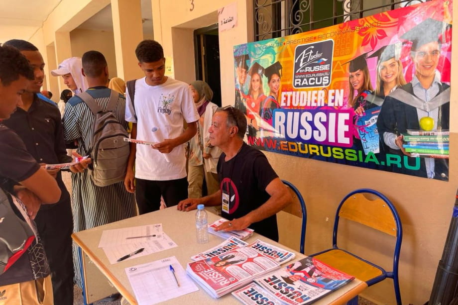 Разведенный мост