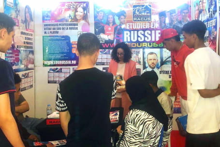 Разведенный мост