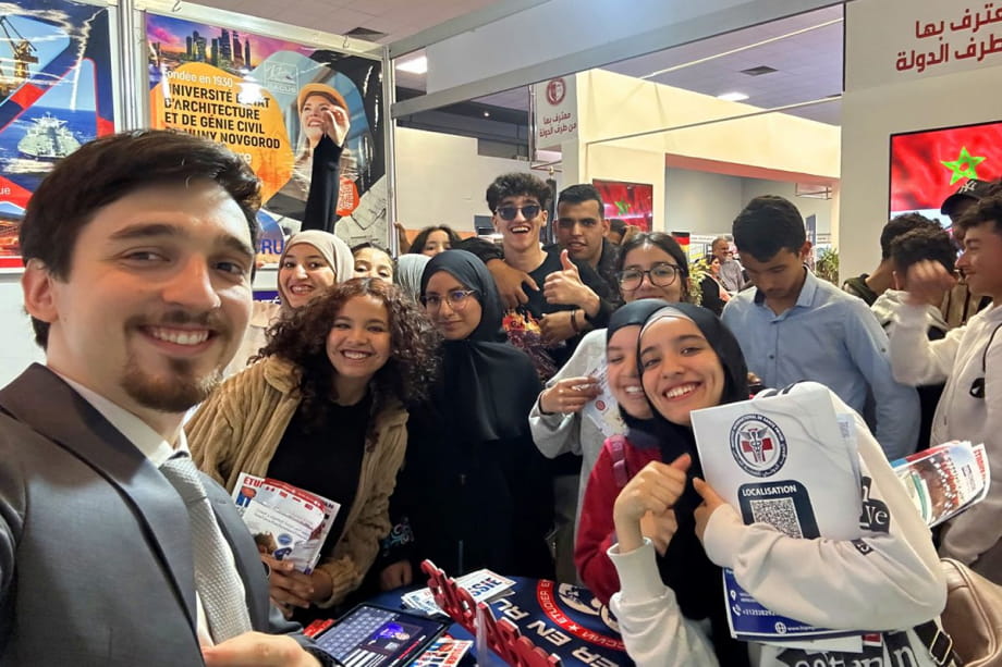 Разведенный мост