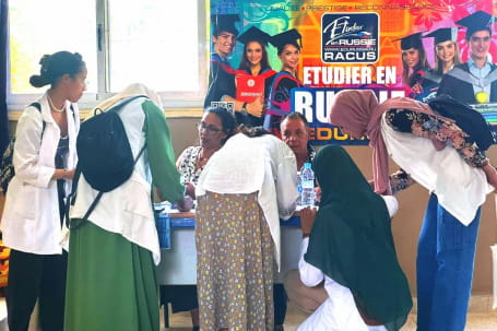 Разведенный мост