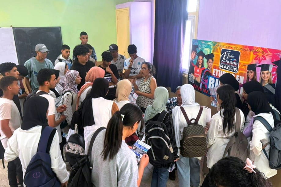 Разведенный мост