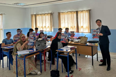 Разведенный мост