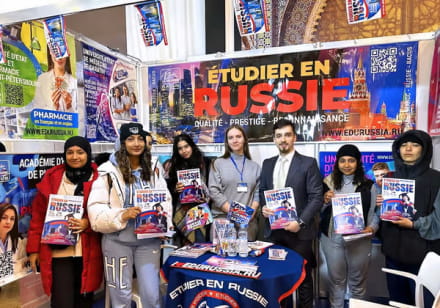 Представители «РАКУС»