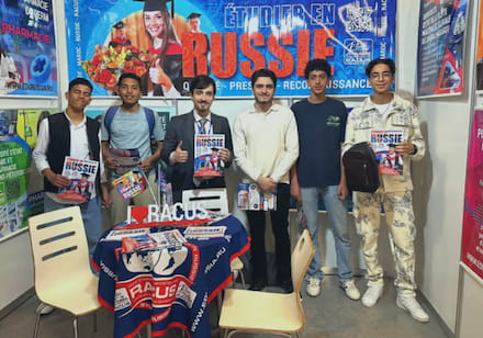 Представители «РАКУС»